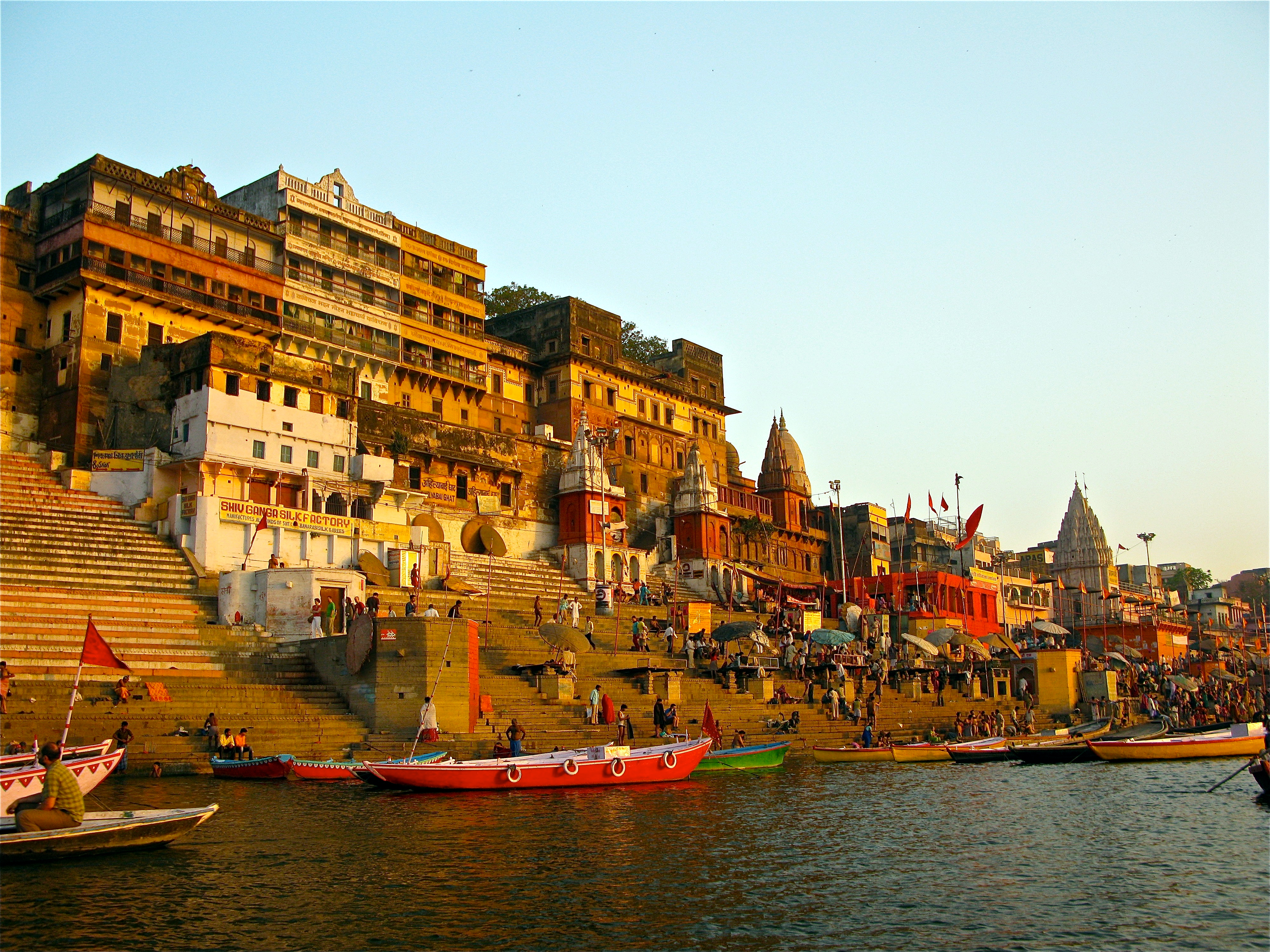 Kashi Vishwanath Temple
